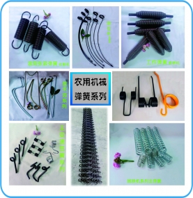青岛农用机械弹簧系列